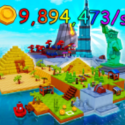 Island